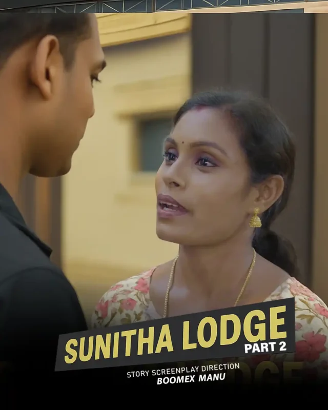 Sunitha Lodge